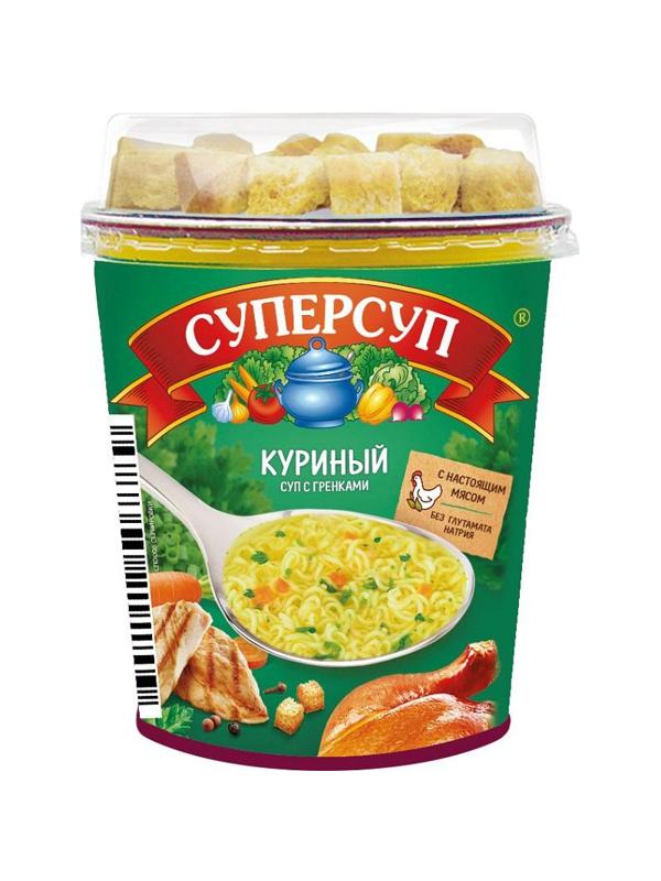Суп Суперсуп Куриный+гренки 40г 12шт/уп