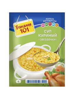 Суп Бакалея 101 Куриный со звездочками 60г 25шт/уп
