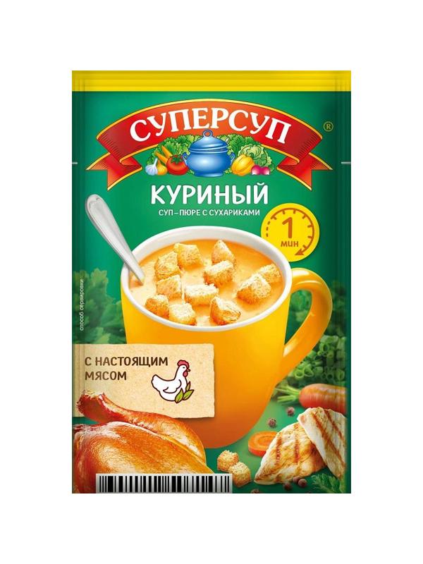 Суп Суперсуп суп-пюре Куриный с сухариками 17г 20шт/уп