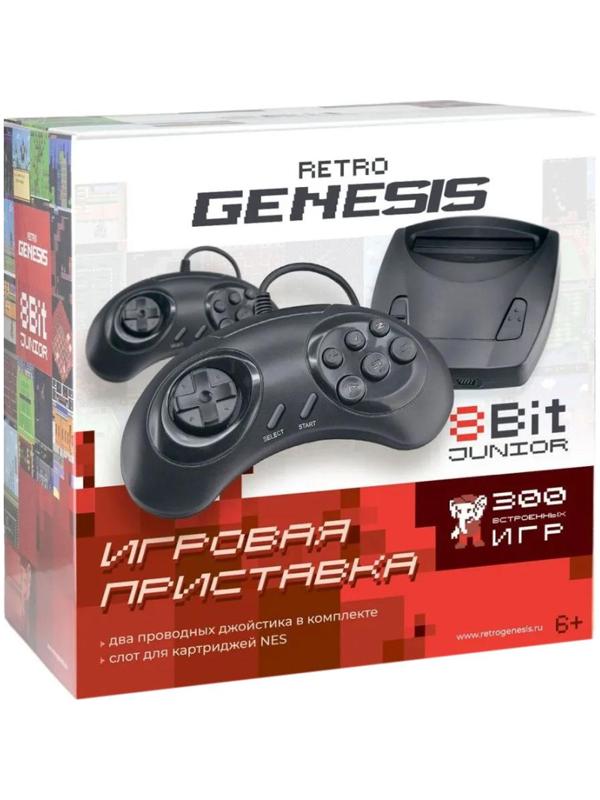 Игровая приставка Retro Genesis 8 Bit Junior + 300 игр, 2 пров джойстика