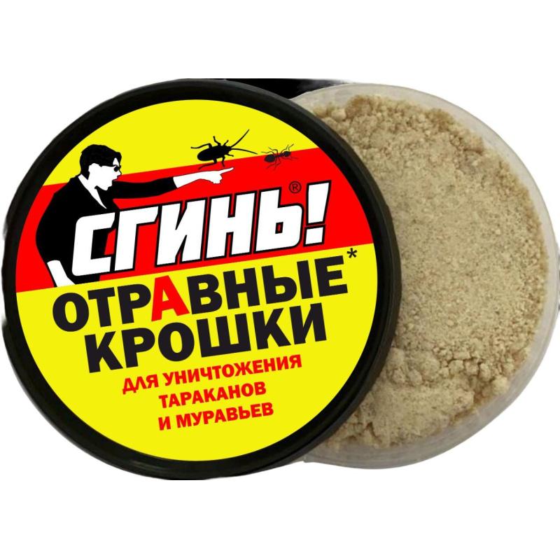 Средство от насекомых Дохлокс Отравные Крошки от тараканов и муравьев, 40г