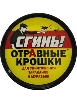 Средство от насекомых Дохлокс Отравные Крошки от тараканов и муравьев, 40г