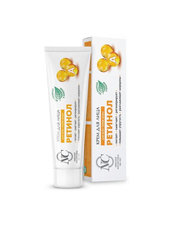 Крем для лица Невская Косметика Ретинол 40 мл