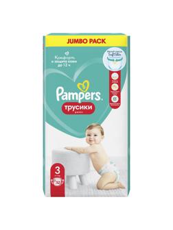 Подгузники -трусики PAMPERS Pants   6-11кг, р.3 , 52 шт/уп