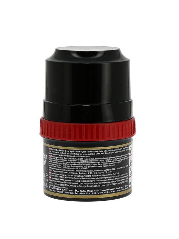 Крем для обуви Shoe Polish 60 ml,черн, крем-блеск, Sitil, 101.01 SKB