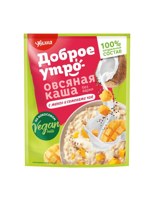 Каша Увелка овсяная на осн кокос напитка с манго и сем-ми чиа 40гх20шт/уп