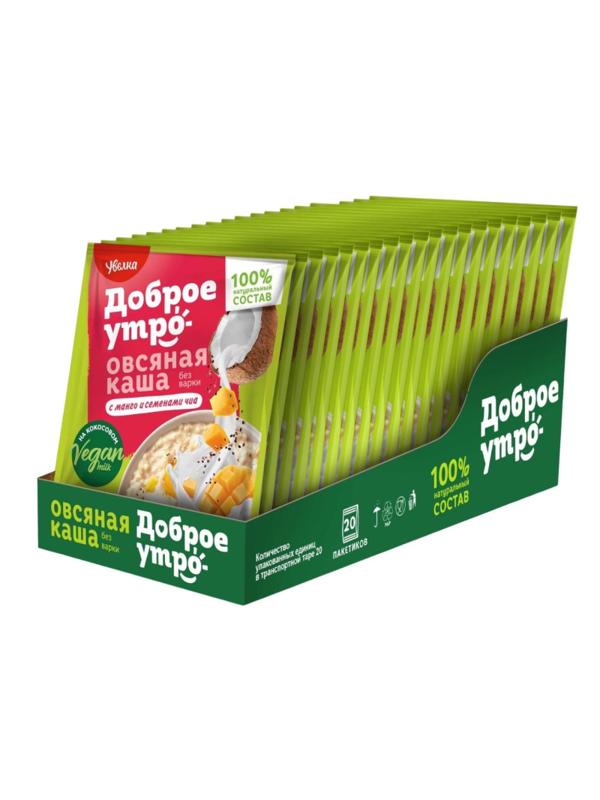 Каша Увелка овсяная на осн кокос напитка с манго и сем-ми чиа 40гх20шт/уп