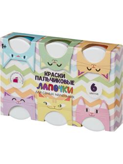 Краски пальчиковые д/мал Спектр Лапочки 1+ 60мл х 6цв/наб карт.кор. 13С-508