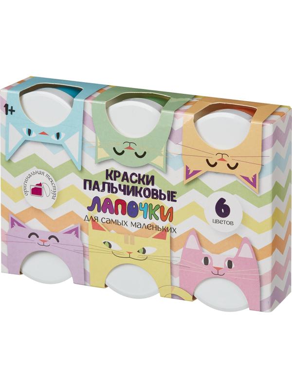 Краски пальчиковые д/мал Спектр Лапочки 1+ 60мл х 6цв/наб карт.кор. 13С-508