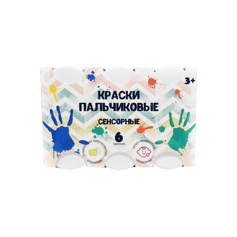 Краски пальчиковые Спектр Ярк.забава 3+ сенсорн 60мл х 6цв/наб карт 13С-505