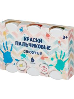 Краски пальчиковые Спектр Ярк.забава 3+ сенсорн 60мл х 6цв/наб карт 13С-505