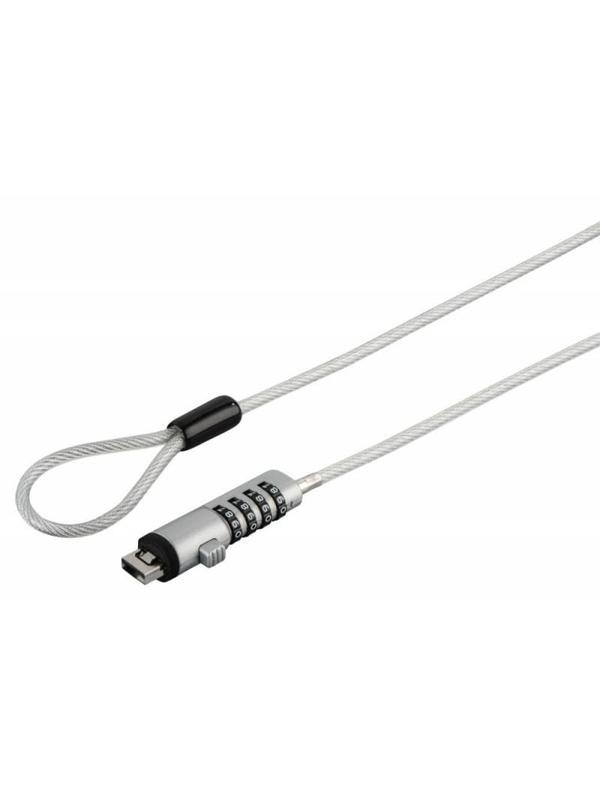 Замок для ноутбука Hama H-54117 (00054117) серебристый