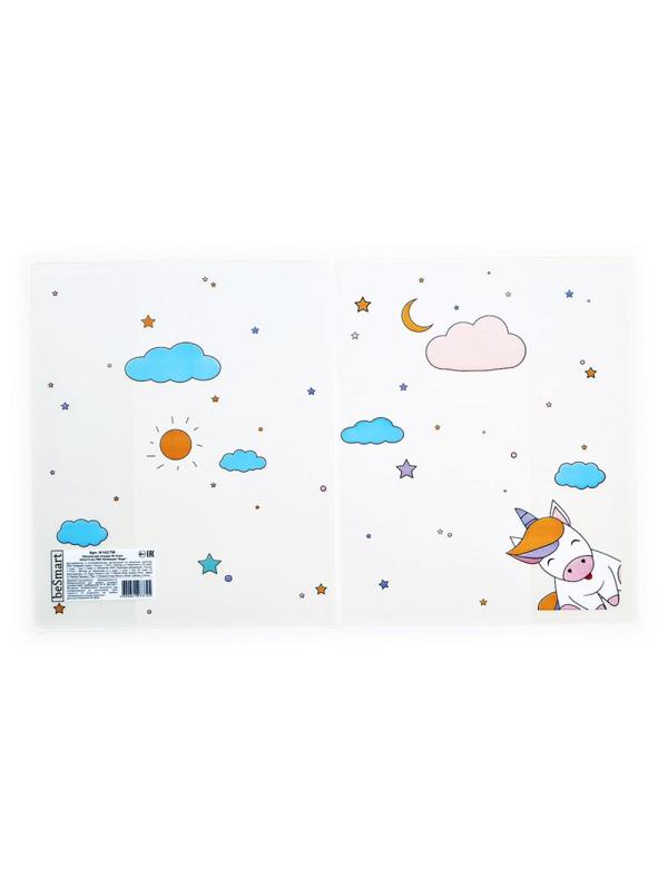 Обложка д/тетради, BeSmart, 345х213мм,уп 3шт, ПВХ/150 мкм. Magic N1627/3