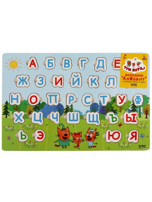 Игра Игрушка деревянная Три Кота вкладыши алфавит,терм.пак Буратино,341306