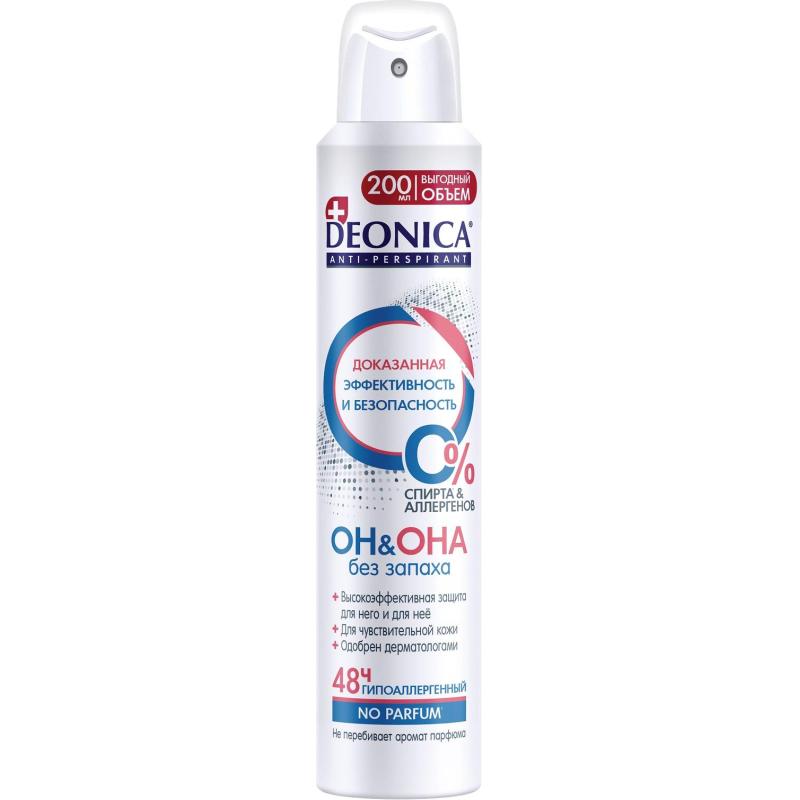 Дезодорант антиперспирант DEONICA 'ОН&ОНА' спрей  200мл