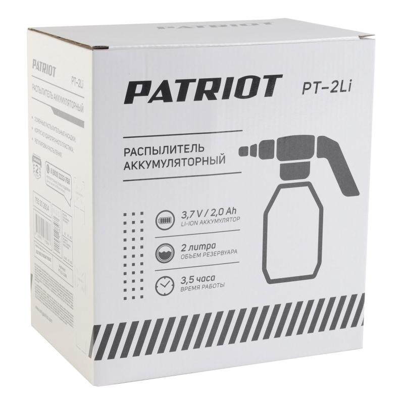 Распылитель аккумуляторный PT-2Li