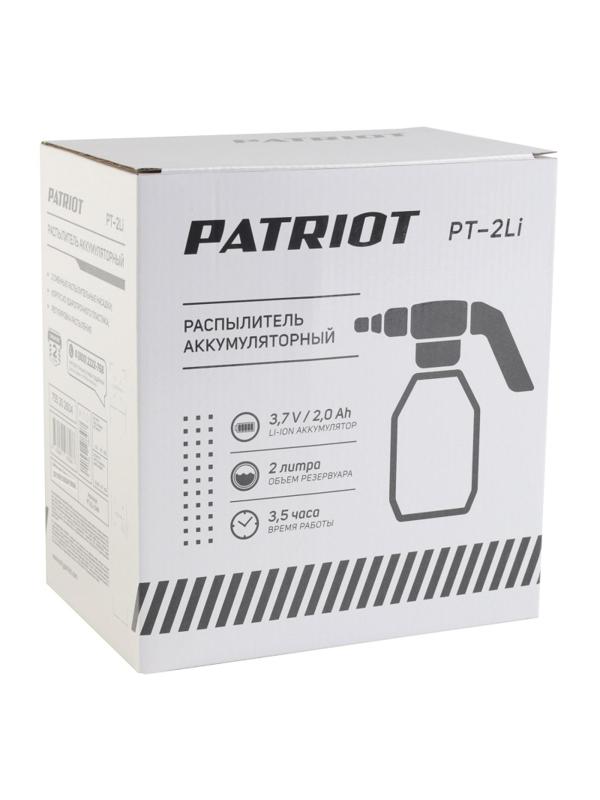 Распылитель аккумуляторный PT-2Li