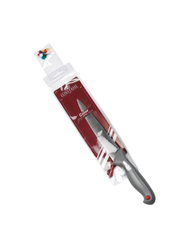 Нож Luxstahl универсальный 7'' 175мм с цветными вставками Colour кт1804