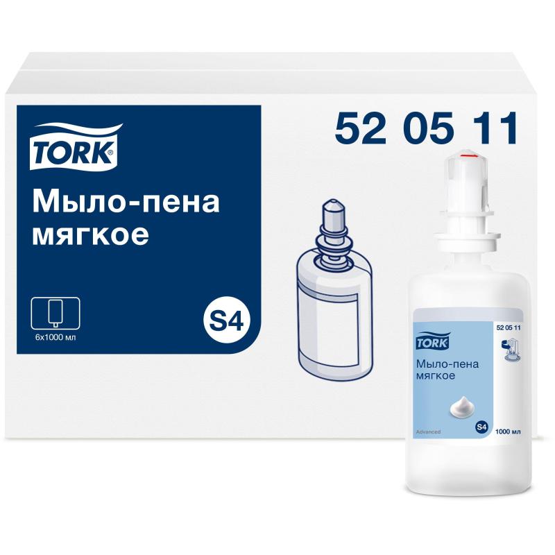 Картридж с жидким мылом Tork S4 1л пенное мягкое прозр.520511 для арт.33068
