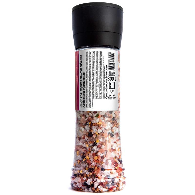 Соль морская Волшебное дерево Ароматная в большой мельнице 300г