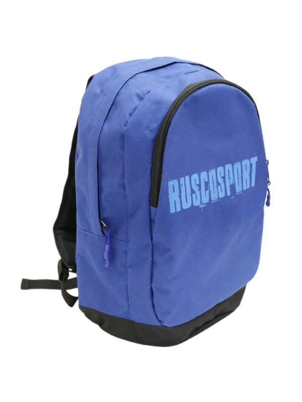 Рюкзак спортивный Rusco Sport Atlet dark blue, УТ-00001499