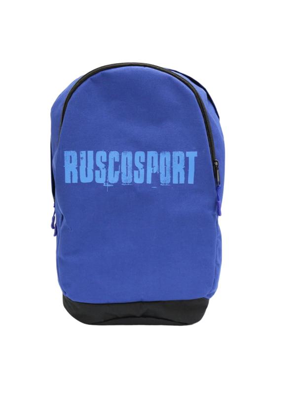 Рюкзак спортивный Rusco Sport Atlet dark blue, УТ-00001499
