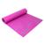 Коврик для йоги ESPADO PVC 173x61x0.5 см,розовый ES2125 1/10, 00000074234