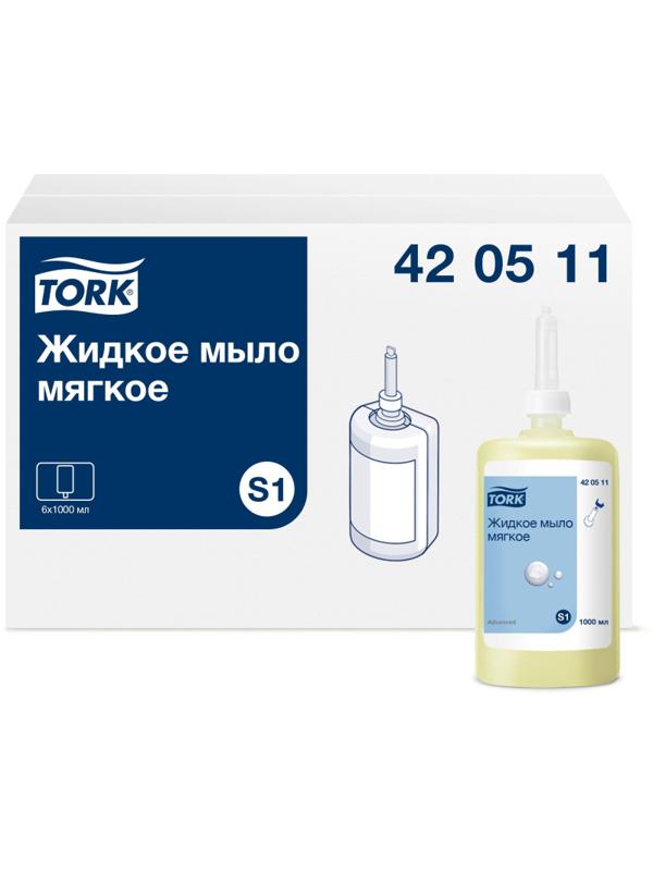 Картридж с жидким мылом Tork S1 крем 1л, 420511