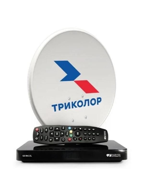 Комплект спутникового ТВ Триколор ТВ Сибирь Ultra HD GS B622L