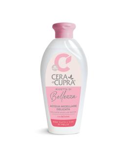 Вода мицеллярная для лица для чувствительной кожи 200 мл