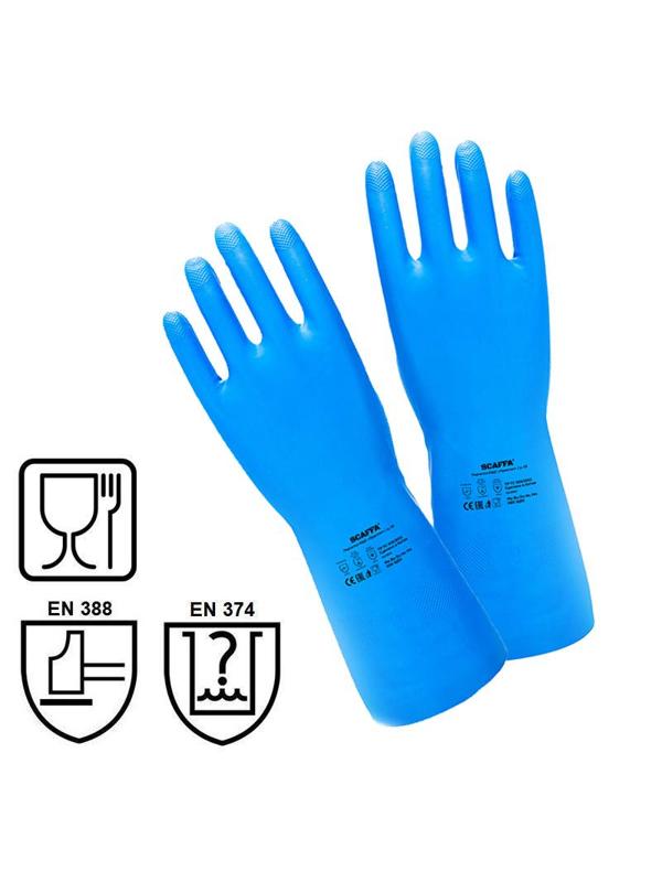Перчатки защитные нитрил КЩС SCAFFA Практик цв.синий р.10