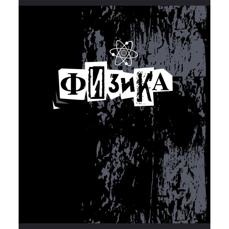 Набор предметных тетрадей №1 School Панк, 48л, А5 / 10 предметов