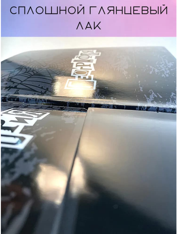 Набор предметных тетрадей №1 School Панк, 48л, А5 / 10 предметов