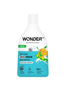 Пена для ванны Эко детская WONDER LAB непоседа абрикос 540 мл