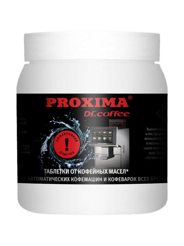 Чистящее средство от кофейных масел Proxima G31 (100 шт/уп)