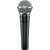 Микрофон Shure SM58-LCE, вокальн динамич кардиоидн, 50-15000 Гц, 1,6 мВ/Па