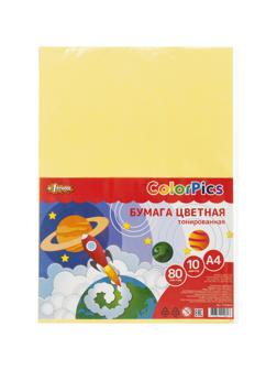 Бумага цветная №1School А4,80л,10цв,тонированная в массе,пакет