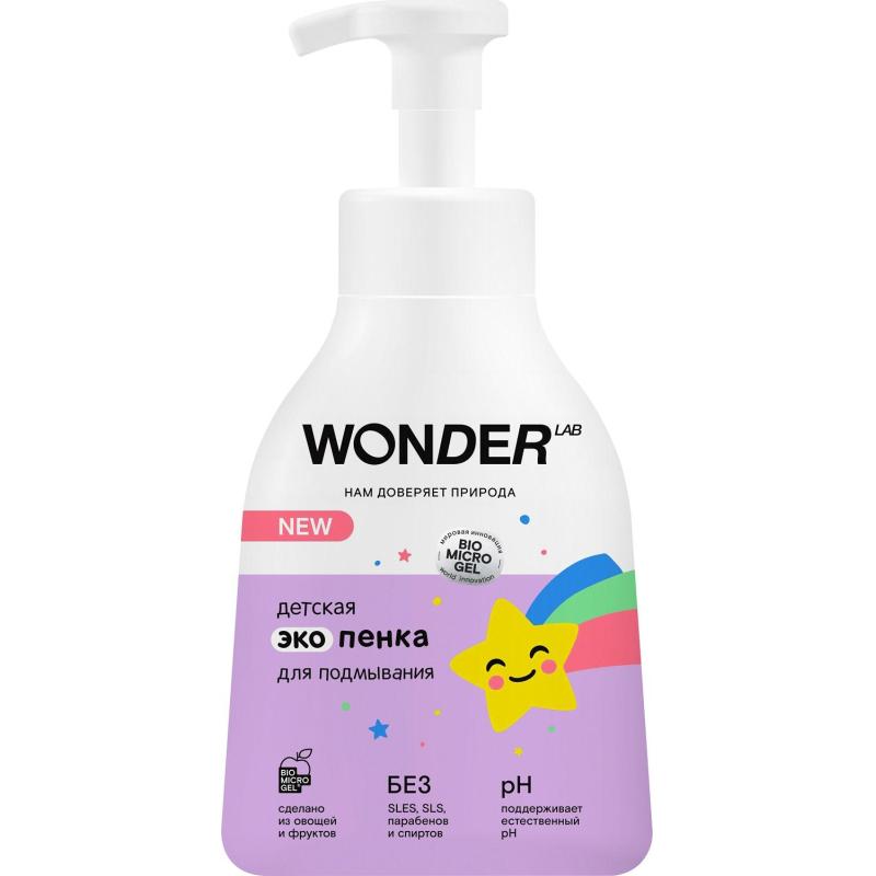 Гель экопенка для подмывания детская WONDER LAB  450 мл