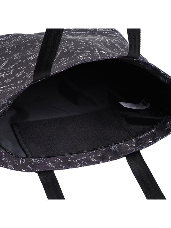 Сумка для покупок 'Примерная', черная