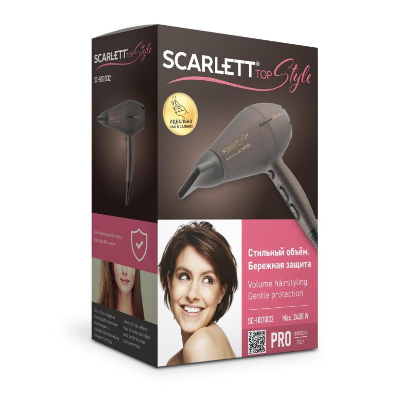 Фен SCARLETT SC-HD70I32, 2400Вт, AC мотор, шоколад