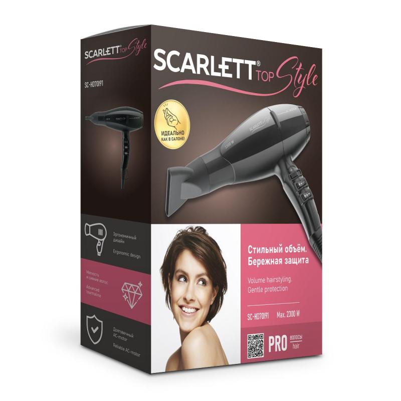 Фен SCARLETT SC-HD70I91, 2300Вт, AC мотор, черный
