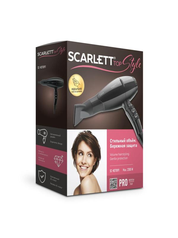 Фен SCARLETT SC-HD70I91, 2300Вт, AC мотор, черный