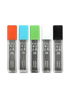 Стержень микрографический M&G 2B 0,9x1,8 мм 6 шт/уп ASL362011109L7C