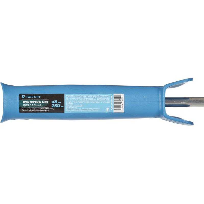 Ручка для валика TOPFORT 25 см бюгель 8 мм