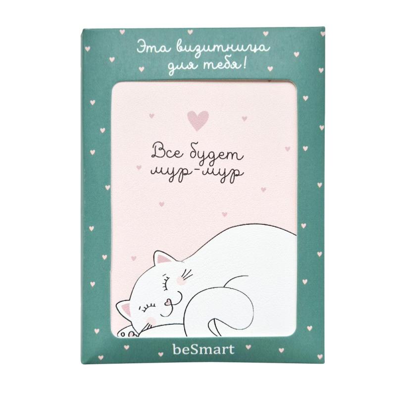 Обложка для проездного билета, 77х100 мм, искусс кожа. Mur-Mur, кот, N2297