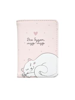 Обложка для проездного билета, 77х100 мм, искусс кожа. Mur-Mur, кот, N2297