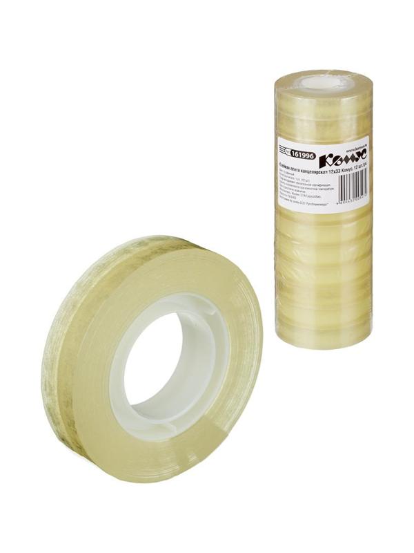 Клейкая лента канцелярская Комус 12х33 , 12 шт./уп.