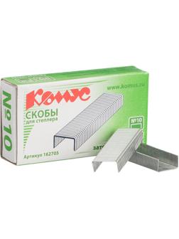 Скобы для степлера N10 КОМУС оцинкованные (2-20 лист.) 1000 шт в упаковке