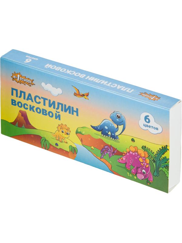 Пластилин №1 School Дино мягкий восковой, набор 6 цв, 90 гр