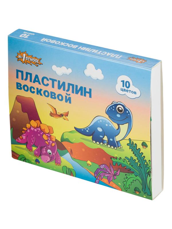 Пластилин №1 School Дино мягкий восковой, набор 10  цв, 150 гр